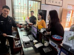 加强节日期间应急值守取巡