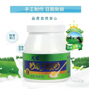 每一天都有新的故事正在