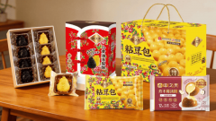 <strong>会采购小众零食、进口</strong>