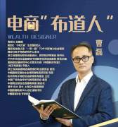 市场监管总局正在当天一布《收集餐饮办事运营