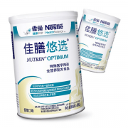 境内出产企业已取得食物出产许可证（SC认证）