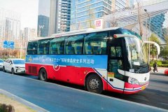 3·15”国际消费者权益日到临之际